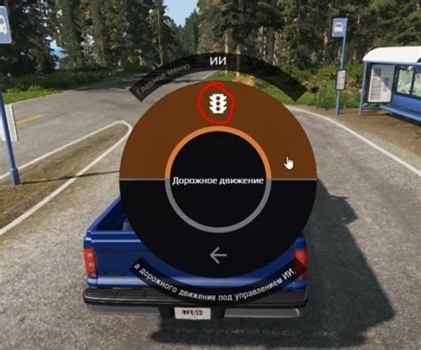 Как установить турбину в Beamng Drive: пошаговая инструкция для начинающих