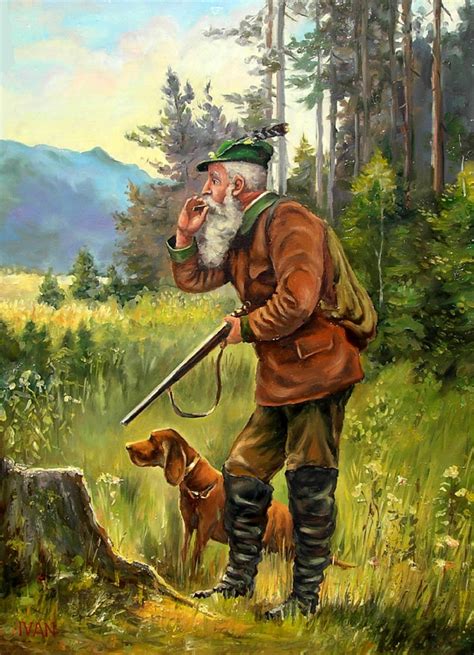 Охотник