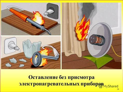 Причины возникновения мутов