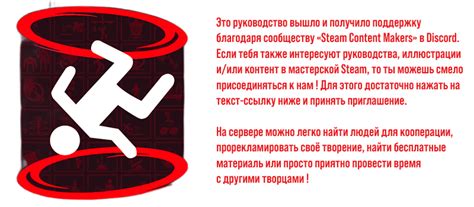 Раздел 3: Решение головоломок