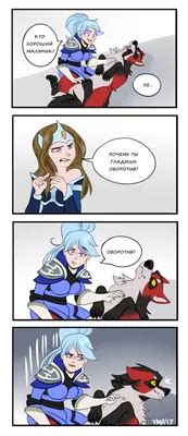 Смешные моменты в Dota 2: смешные моменты от игроков и комментаторов