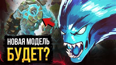 Советы по игре на перекачку морфа