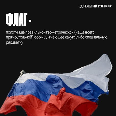 Участвуйте в государственных заданиях