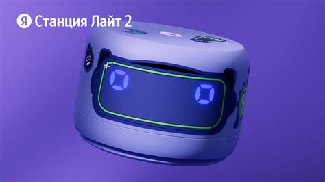 Эмоциональная связь игроков с Алисой